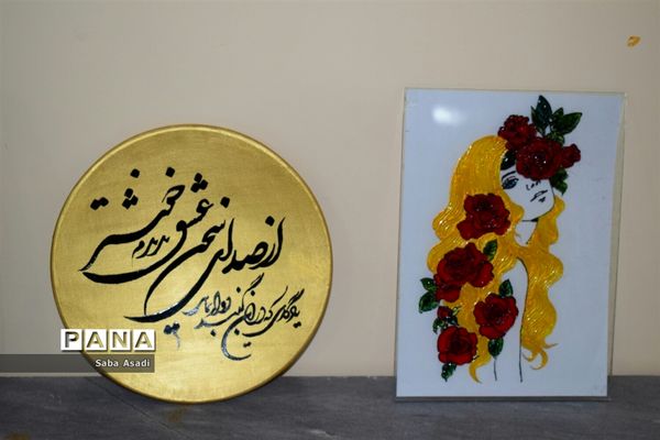 بازدید از نمایشگاه هنر های تجسمی