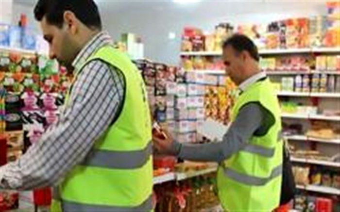 16 هزار مورد بازرسی از واحدهای صنفی در استان زنجان