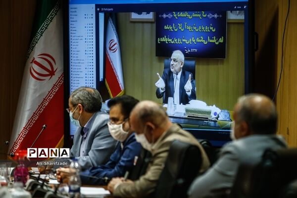 گردهمایی مشترک مدیران کل آموزش و پرورش و معاونان پرورشی استان‌ها