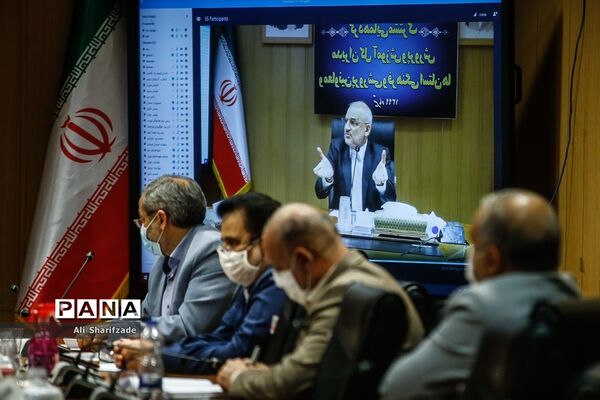 گردهمایی مشترک مدیران کل آموزش و پرورش و معاونان پرورشی استان‌ها