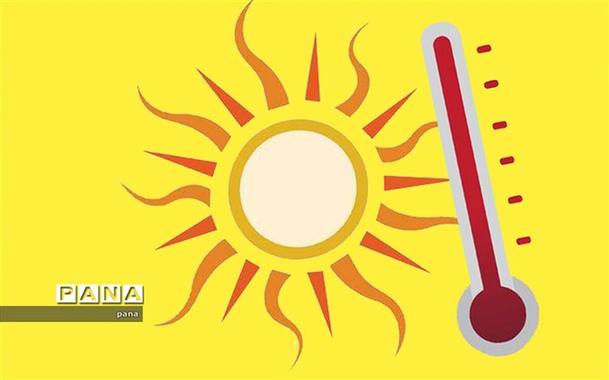 مازندران در روزهای آینده گرم و آفتابی است