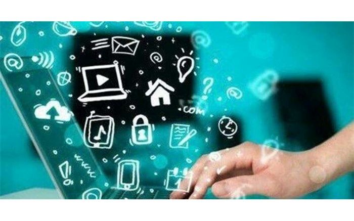 افتتاح پنجره واحد کسب و کار در ۴ کلان شهر