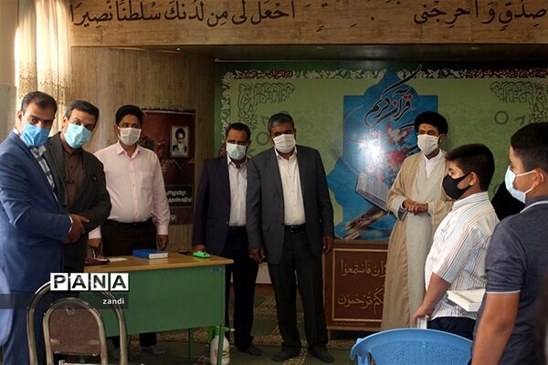 بازدید از دارالقرآن علم الهدی