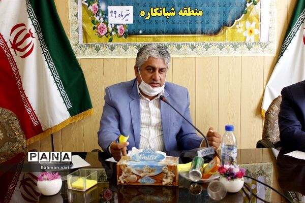 جلسه شورای آموزش و پرورش منطقه شبانکاره