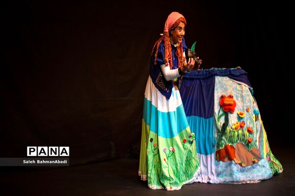 نمایش «دنیای خیال‌انگیز من»
