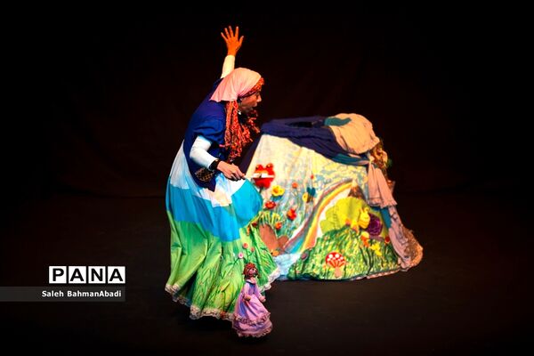 نمایش «دنیای خیال‌انگیز من»
