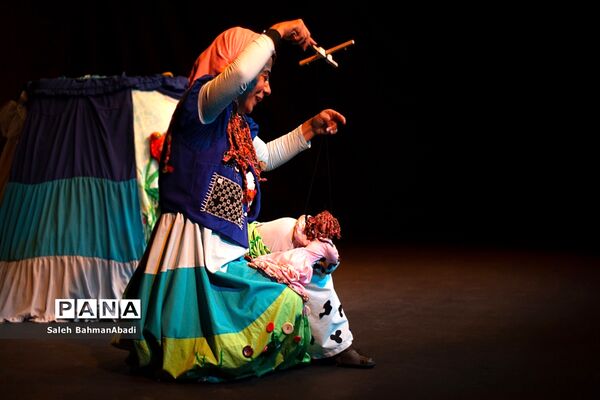 نمایش «دنیای خیال‌انگیز من»
