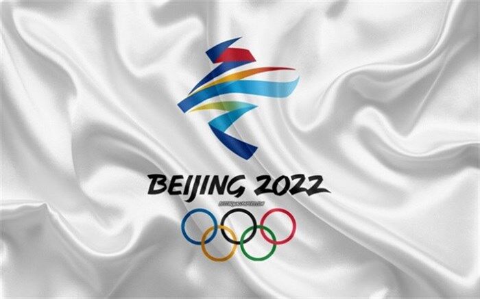 المپیک زمستانی 2022 چین لغو نخواهد شد
