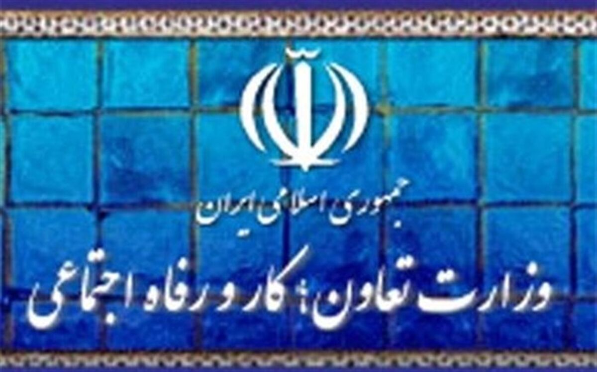 زمان واریز وام یک میلیونی مجدد اعلام شد + مشمولان