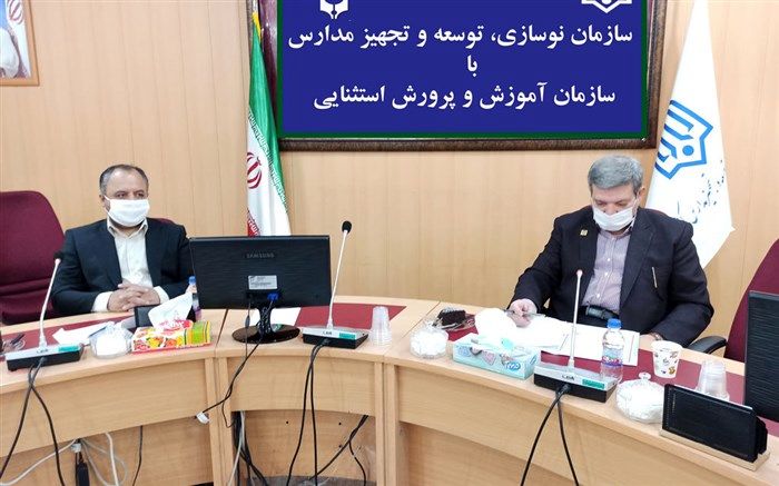 حرکت پرشتاب سازمان نوسازی و خیرین به سمت پایان ساخت ۲۱۰ مدرسه مورد نیاز آموزش و پرورش استثنایی