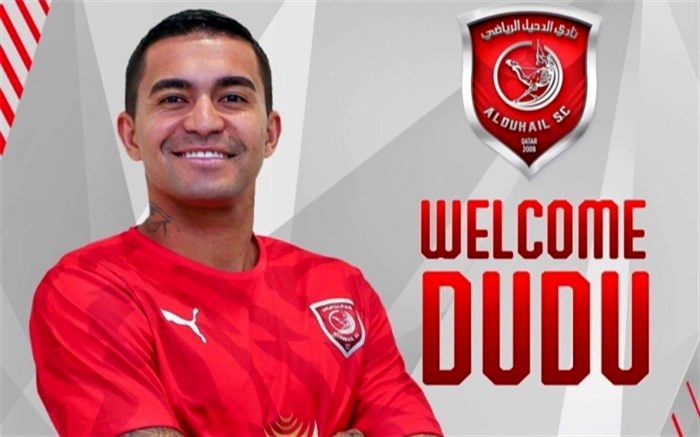 ستاره برزیلی به حریف آسیایی پرسپولیس پیوست