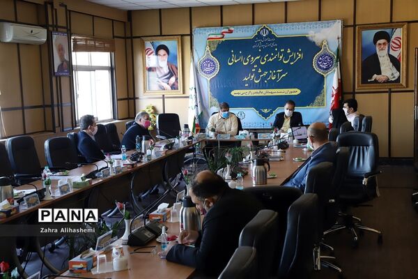 جلسه کارگروه توسعه مدیریت آموزش و پرورش شهر تهران