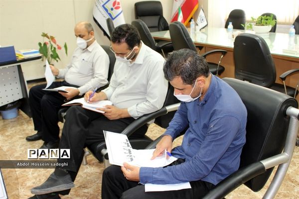 جلسه هماهنگی و برنامه ریزی اردوهای یک روزه شمیم نور