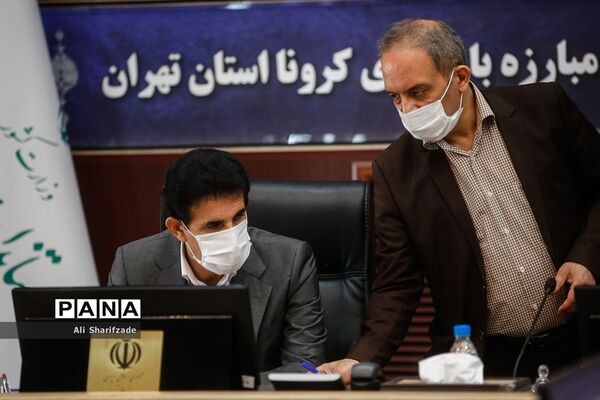 ستاد بازآفرینی استانداری تهران