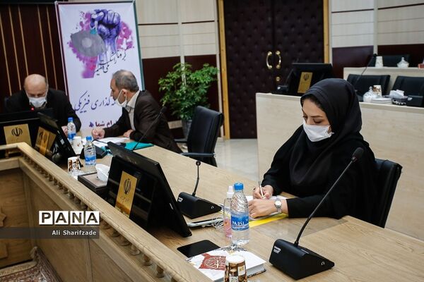ستاد بازآفرینی استانداری تهران