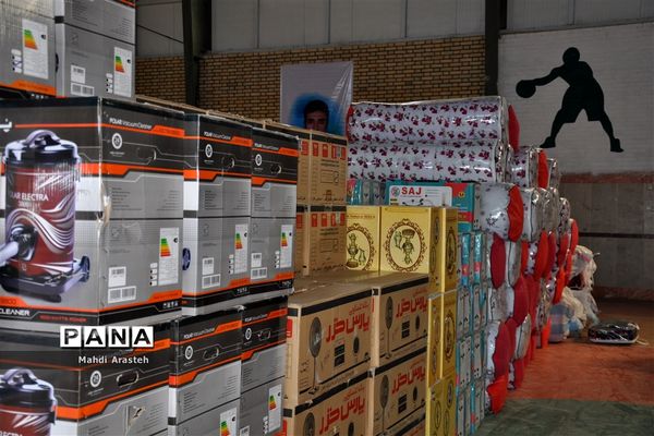 مراسم اهدا 50 سری جهیزیه به همت خیرین مرکز نیکوکاری شهرخوسف