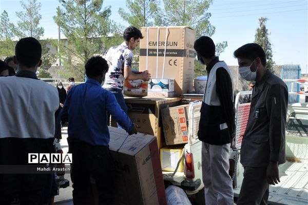 مراسم اهدا 50 سری جهیزیه به همت خیرین مرکز نیکوکاری شهرخوسف