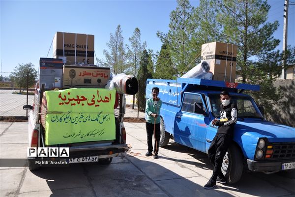 مراسم اهدا 50 سری جهیزیه به همت خیرین مرکز نیکوکاری شهرخوسف