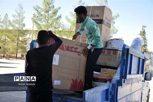 مراسم اهدا 50 سری جهیزیه به همت خیرین مرکز نیکوکاری شهرخوسف
