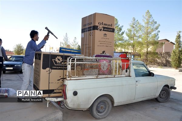 مراسم اهدا 50 سری جهیزیه به همت خیرین مرکز نیکوکاری شهرخوسف