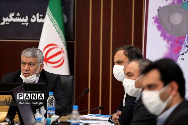 جلسه شورای آموزش و پرورش شهر تهران