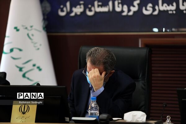 جلسه شورای آموزش و پرورش شهر تهران