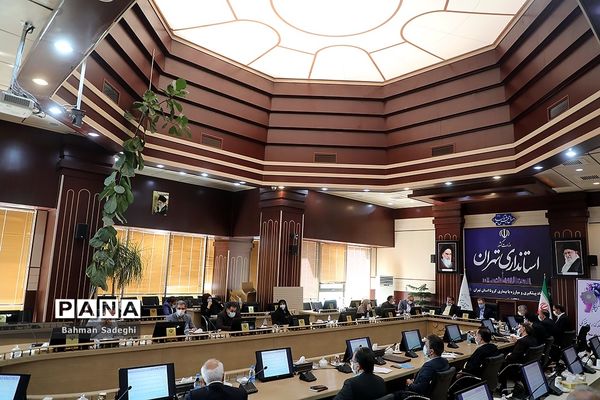 جلسه شورای آموزش و پرورش شهر تهران