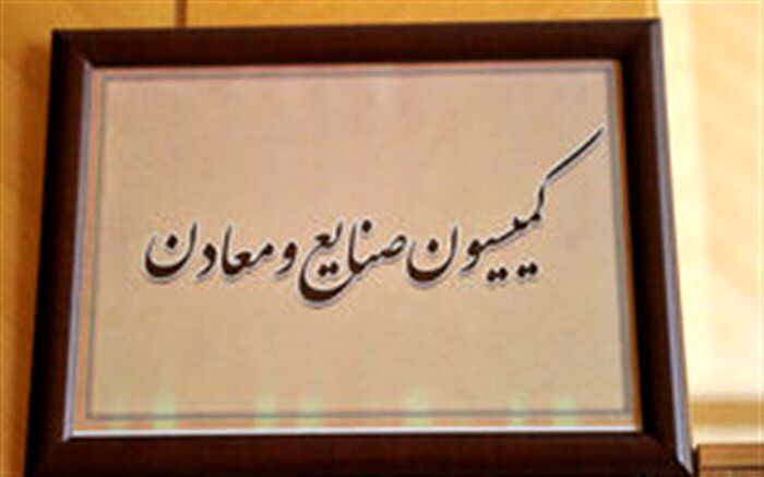 طرح آبرسانی از خلیج فارس به کرمان و یزد امسال به بهره‌برداری می‌رسد