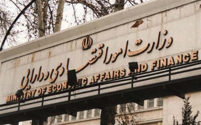 بیش از ۴۲ هزار و ۵۰۰ میلیارد تومان از انتشار اوراق مالی اسلامی برای کسری بودجه تامین شد