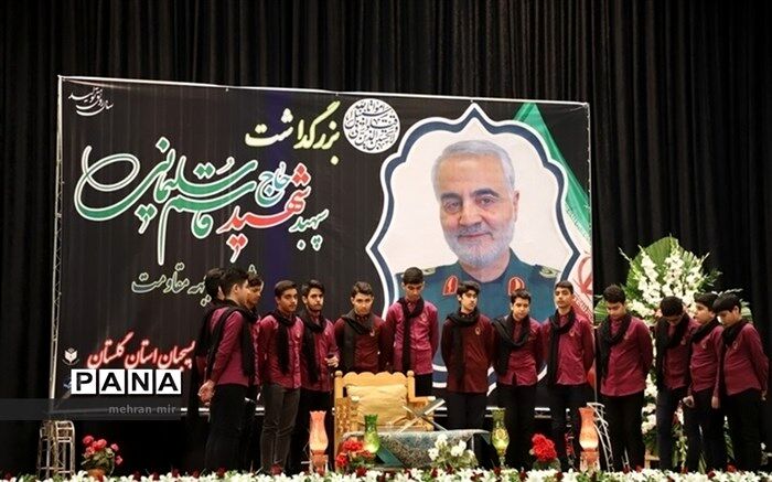 دلنوشته‌ یک دانش‌آموز درباره «حاج قاسم»: حاج قاسم هنوز هم زنده است