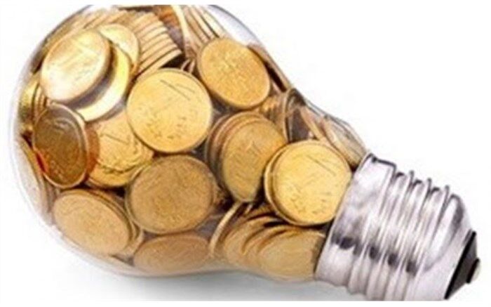 پرداخت پاداش برقی به مشترکان کم مصرف