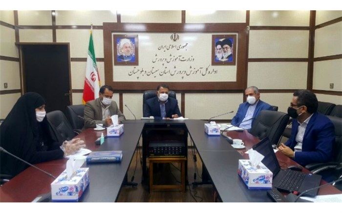 کارگروه کتب درسی سیستان و بلوچستان برگزار شد