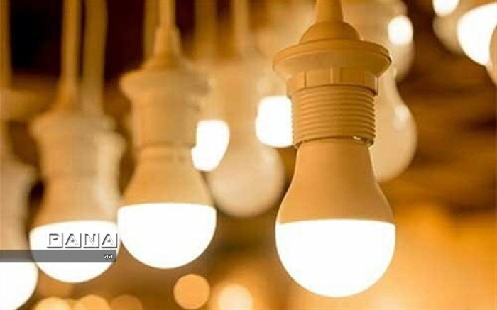 اسامی ادارات پرمصرف برق در لرستان اعلام شد