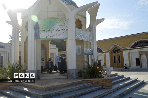 تجدید پیمان معاون جدید پرورشی و فرهنگی اداره‌کل آموزش و پرورش استان بوشهر با شهدا