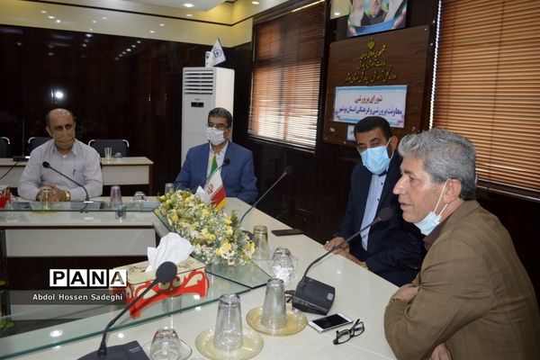 شورای پرورشی معاونت پرورشی و فرهنگی اداره‌کل آموزش و پرورش استان بوشهر