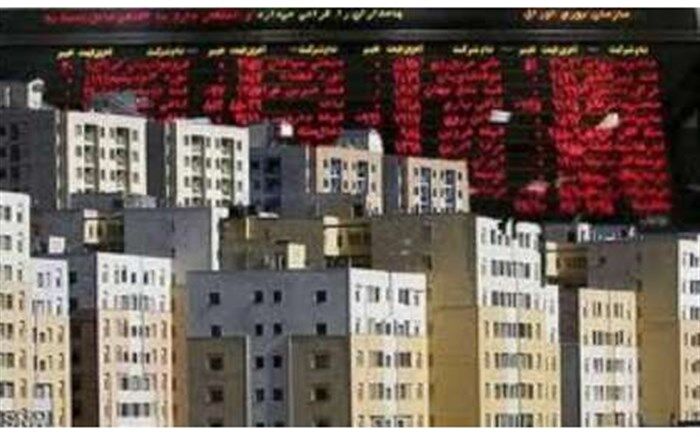 راه‌اندازی بورس مسکن تا ۴ ماه آینده