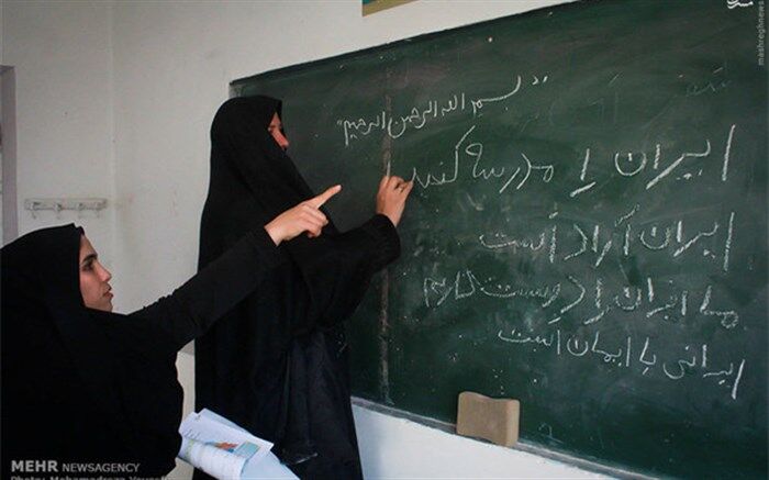 ضرورت باسواد کردن نوجوانان و جوانان بی‌سواد بالای 10سال در فارس