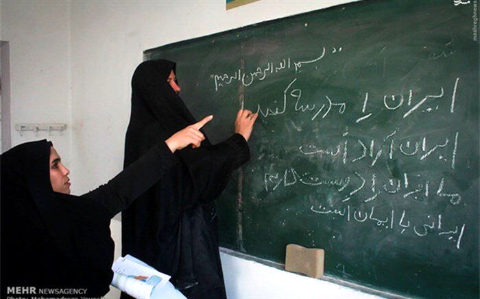 ضرورت باسواد کردن نوجوانان و جوانان بی‌سواد بالای 10سال در فارس
