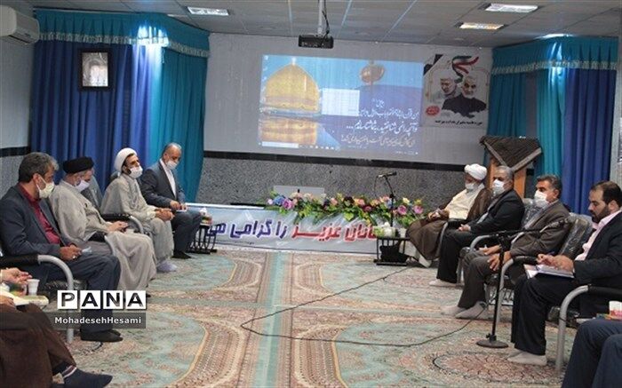 تحقق اهداف تربیت اسلامی درسایه تعامل کمیته همکاری ها