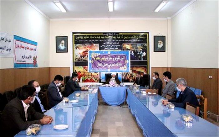 آیین تکریم ومعارفه رییس دادگاه بخش افشار برگزار شد