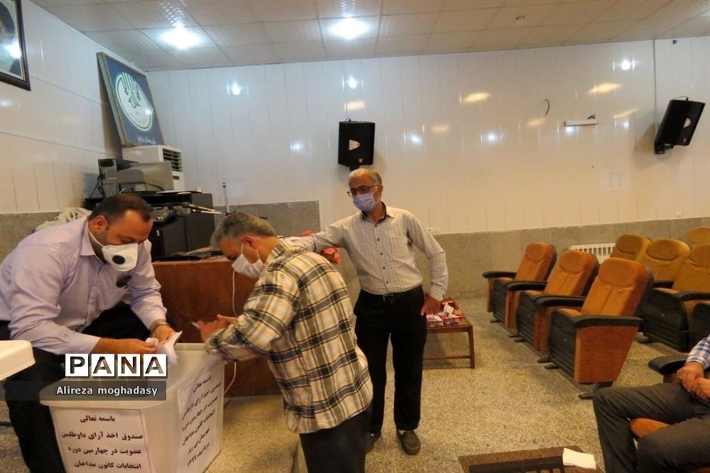 برگزاری چهارمین دوره انتخابات کانون مداحان شهرستان نی‌ریز