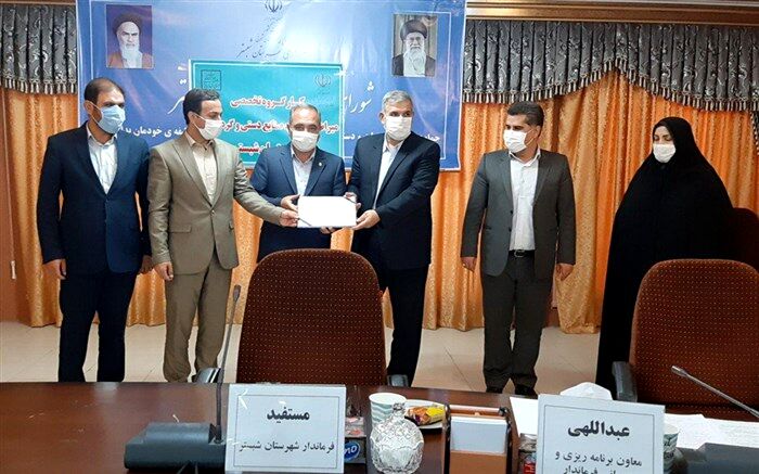 اهدای مجوز موزه دریانوردی بندر شرفخانه آذربایجان شرقی