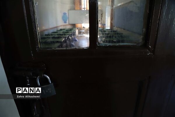 دبیرستان ماندگار البرز