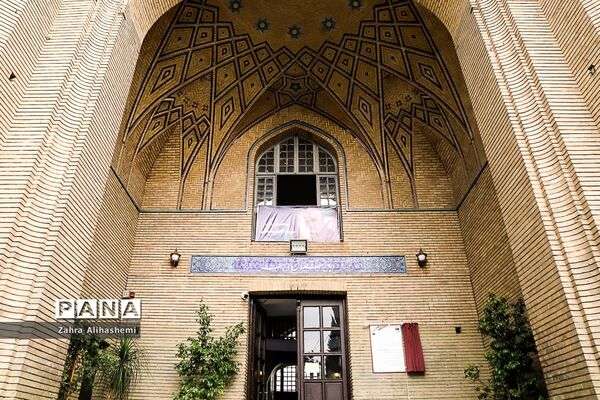 دبیرستان ماندگار البرز