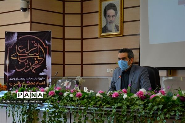 تجلیل از دانش آموزان برگزیده ناحیه 1 مشهد در مسابقات قرآن عترت و نماز خراسان رضوی