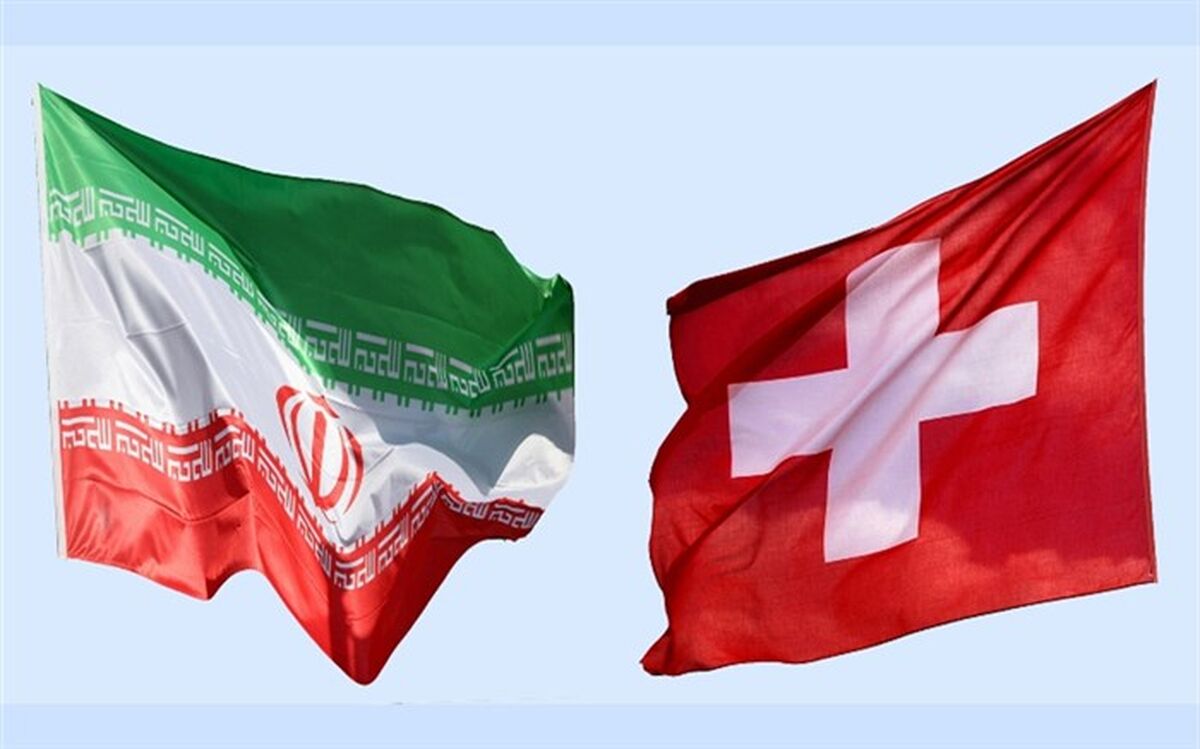 روحانی فرارسیدن روز ملی سوئیس را تبریک گفت