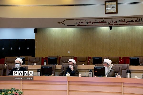 جلسه کارگروه مراسم عزاداری ایام محرم و صفر