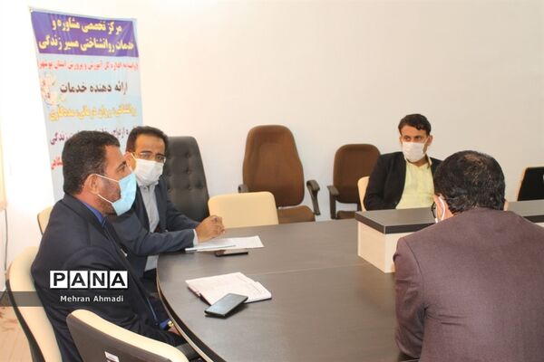 جلسه هم اندیشی معاون پرورشی و فرهنگی اداره کل آموزش و پرورش استان بوشهر با مشاوران مرکز مشاوره و خدمات روان شناختی بوشهر