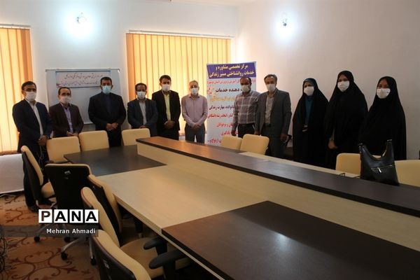 جلسه هم اندیشی معاون پرورشی و فرهنگی اداره کل آموزش و پرورش استان بوشهر با مشاوران مرکز مشاوره و خدمات روان شناختی بوشهر