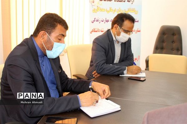 جلسه هم اندیشی معاون پرورشی و فرهنگی اداره کل آموزش و پرورش استان بوشهر با مشاوران مرکز مشاوره و خدمات روان شناختی بوشهر